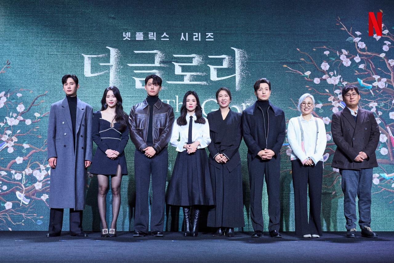 The glory cast